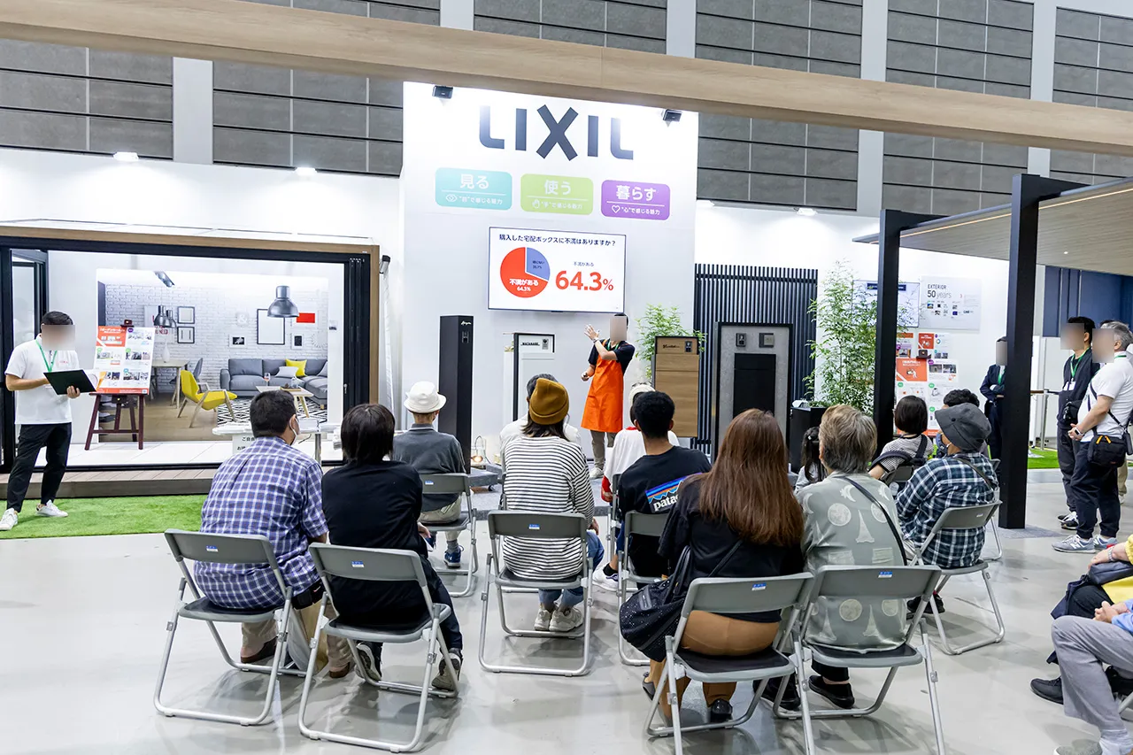 出展社イメージ