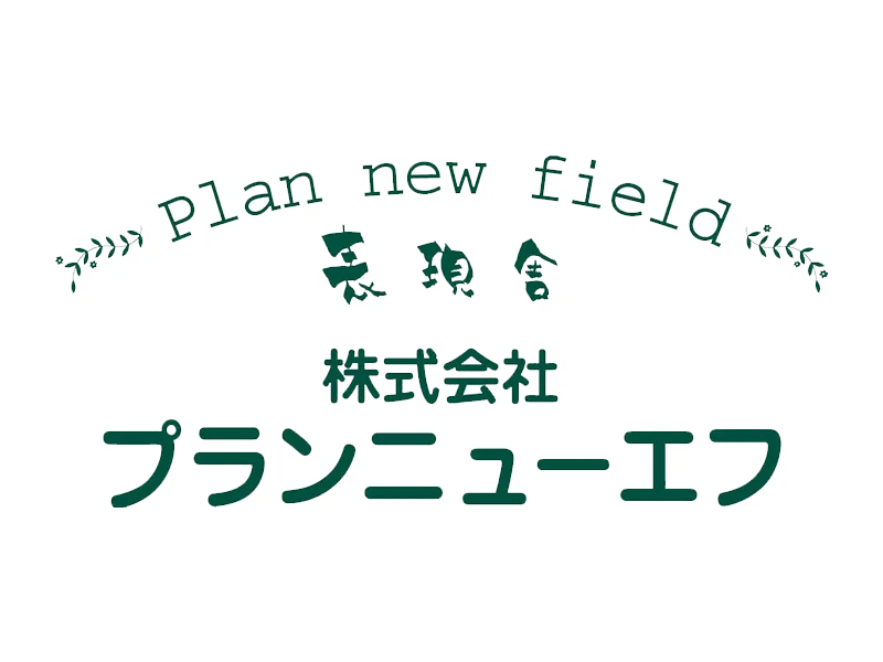株式会社プランニューエフ 仙台office