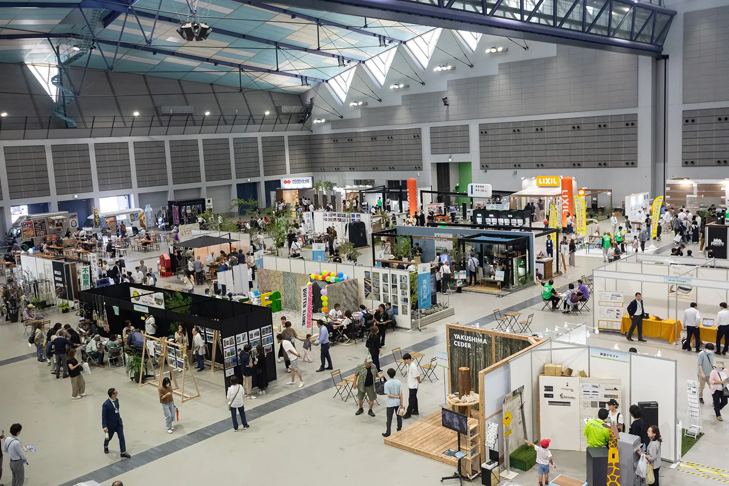 2025会場レポート